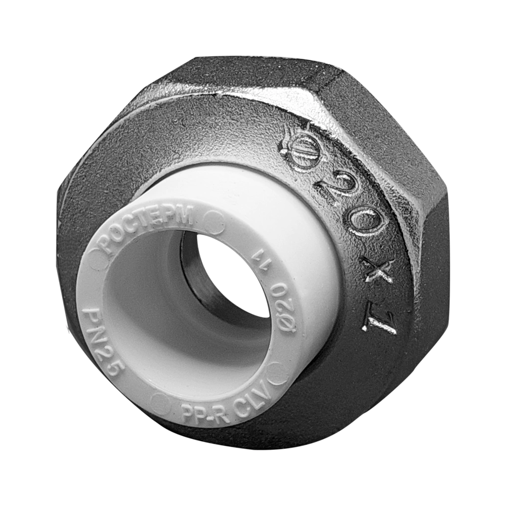Муфта комбинированная разъемная PP-R d20х1" НР РОСТЕРМ