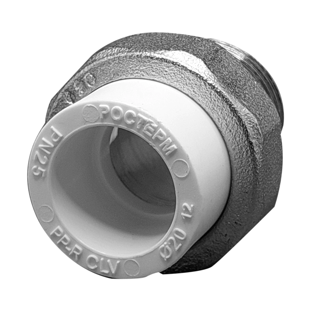 Муфта комбинированная разъемная PP-R d20х1/2" НР РОСТЕРМ