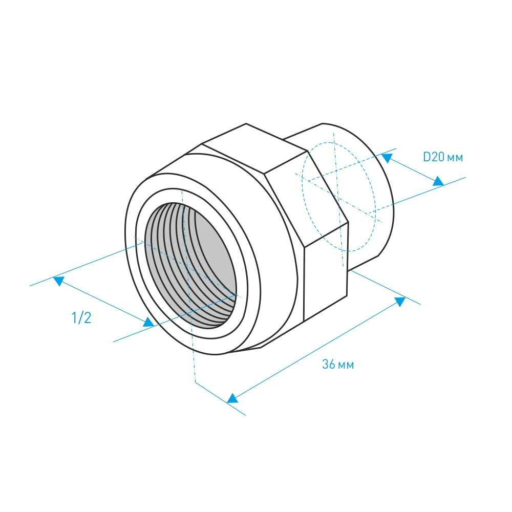 Муфта PPR с переходом на внутреннюю резьбу 20х1/2" VALTEC