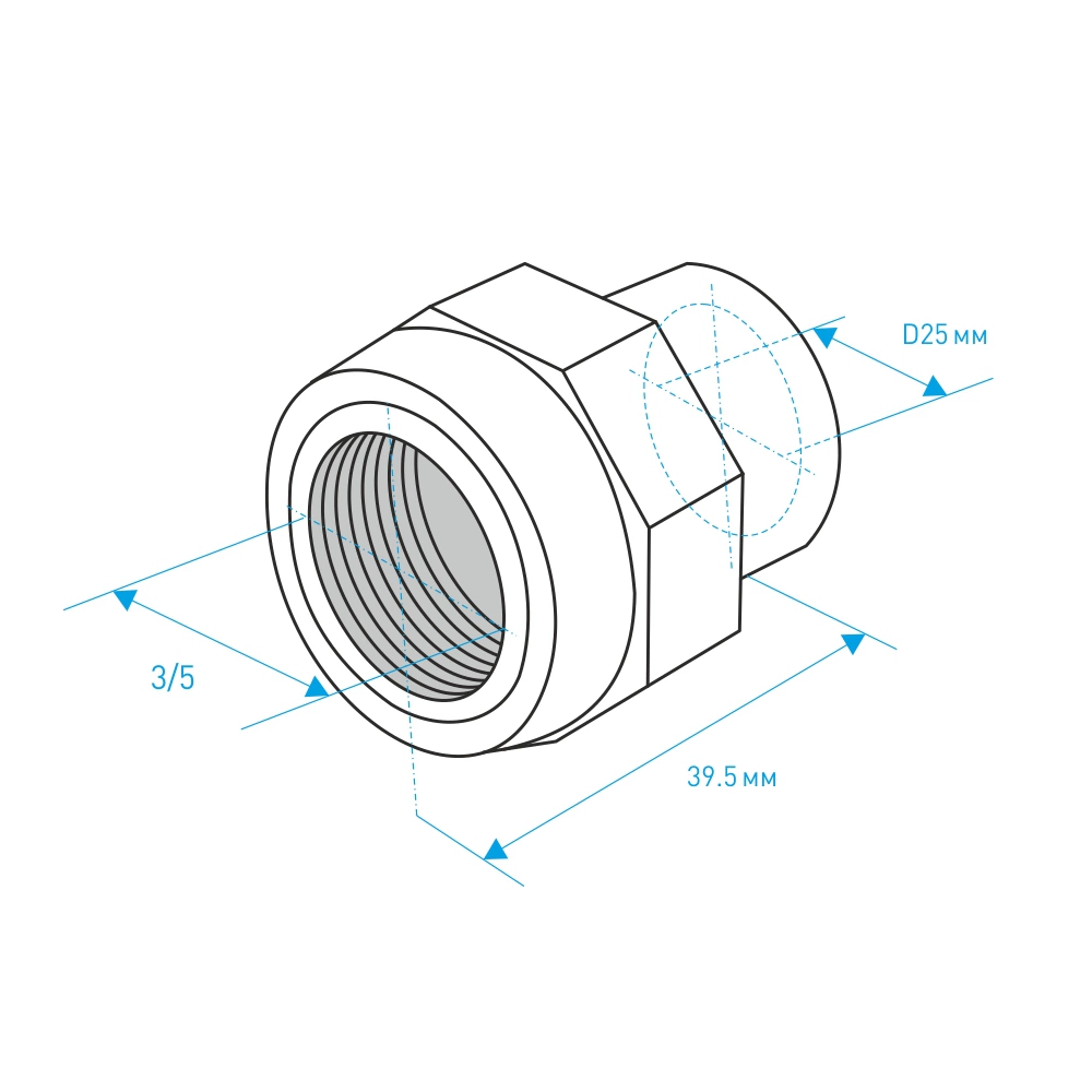 Муфта PPR с переходом на внутреннюю резьбу 25х3/4" VALTEC