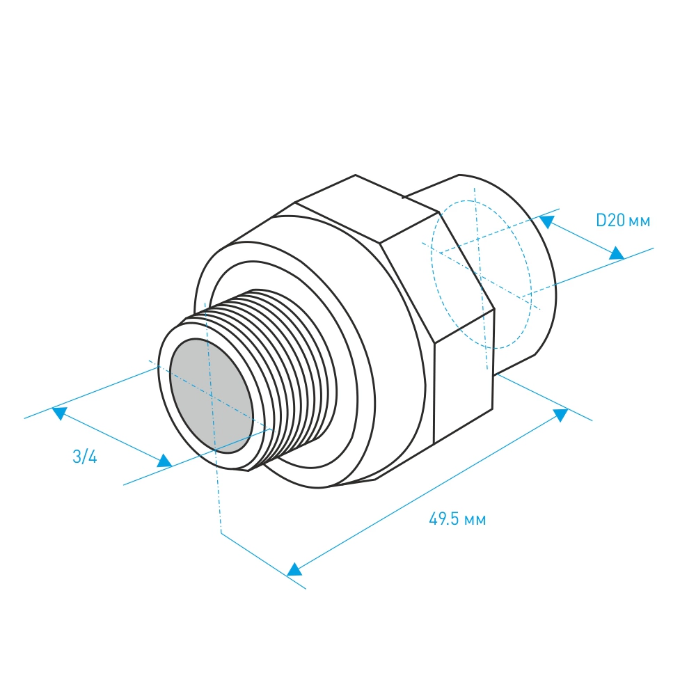 Муфта PPR с переходом на наружную резьбу 20х3/4" VALTEC