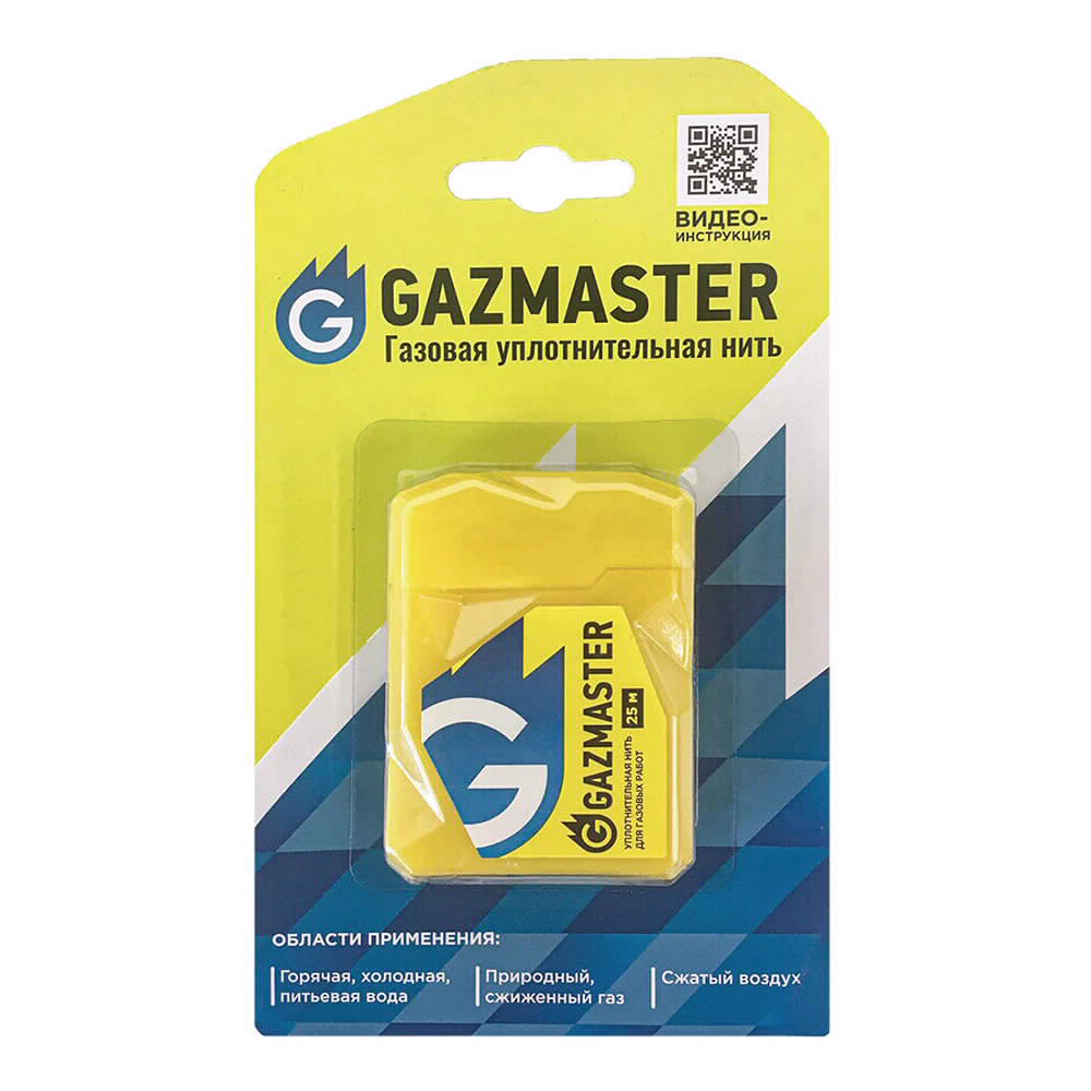 Нить сантехническая для герметизации резьбовых соединений 25 м GAZMASTER