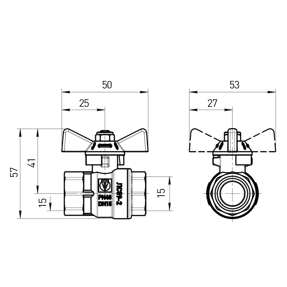 Кран шаровой 1/2'' РВ-РВ бабочка ГОСТ VALTEC