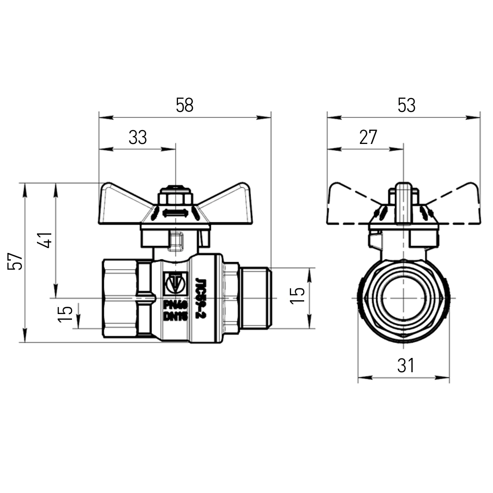 Кран шаровой 1/2'' РВ-РН бабочка ГОСТ VALTEC