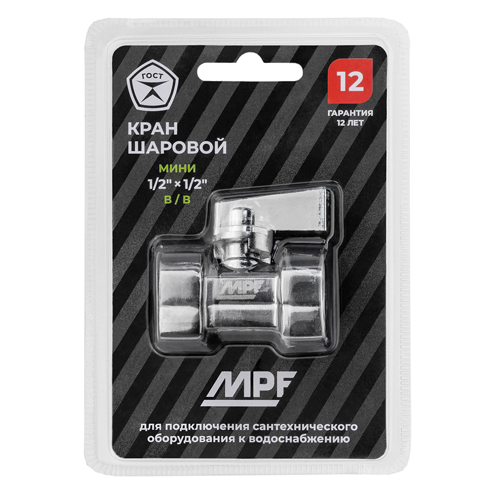 Кран-мини 1/2" РВ-РВ хром латунь MASTERPROF