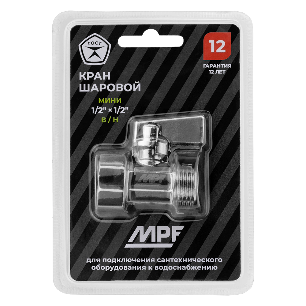 Кран-мини 1/2" РВ-РН хром латунь MASTERPROF