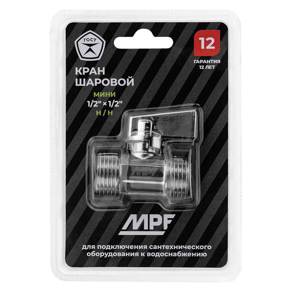Кран-мини 1/2" РН-РН хром латунь MASTERPROF