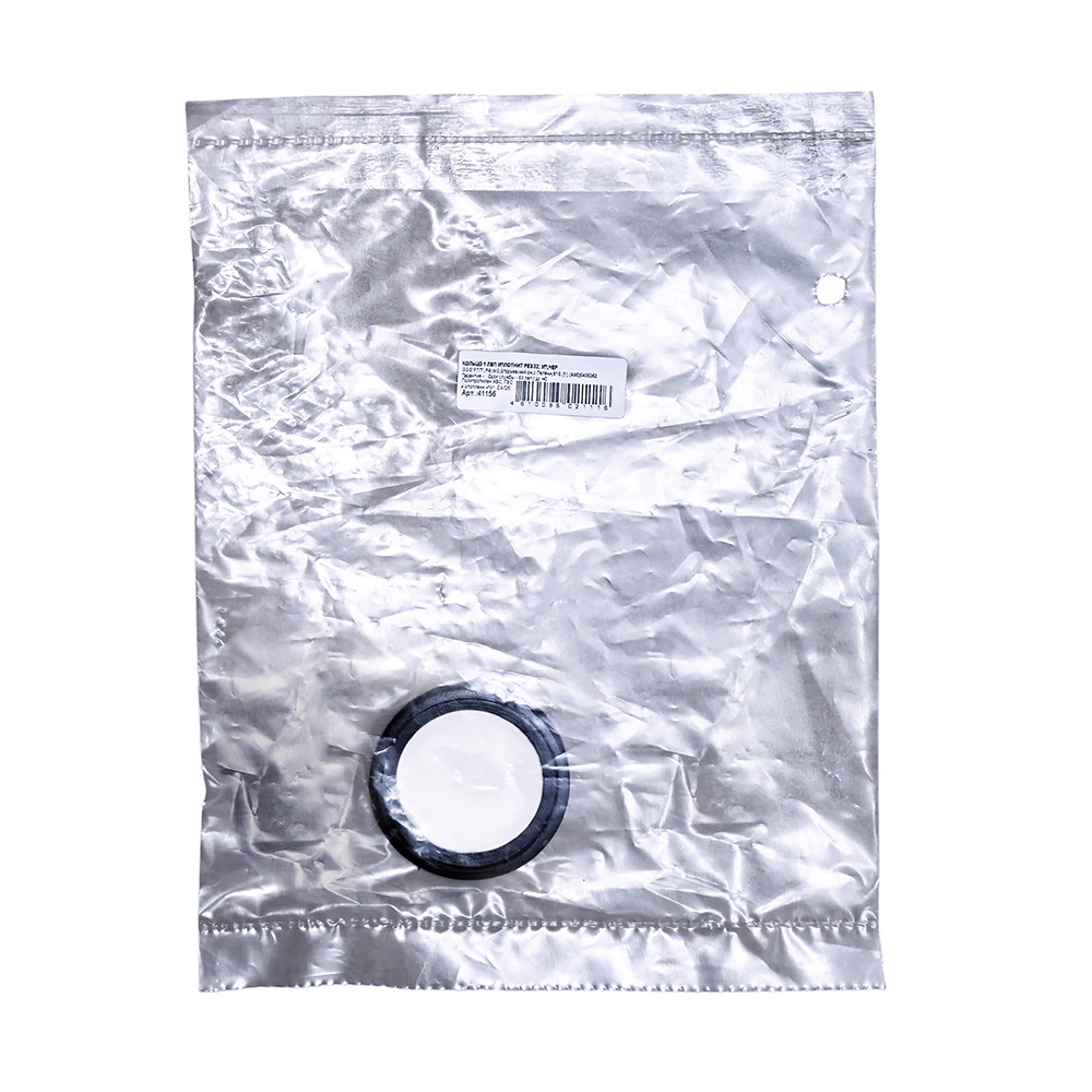 Прокладка уплотнительная резиновая d32 мм РТП