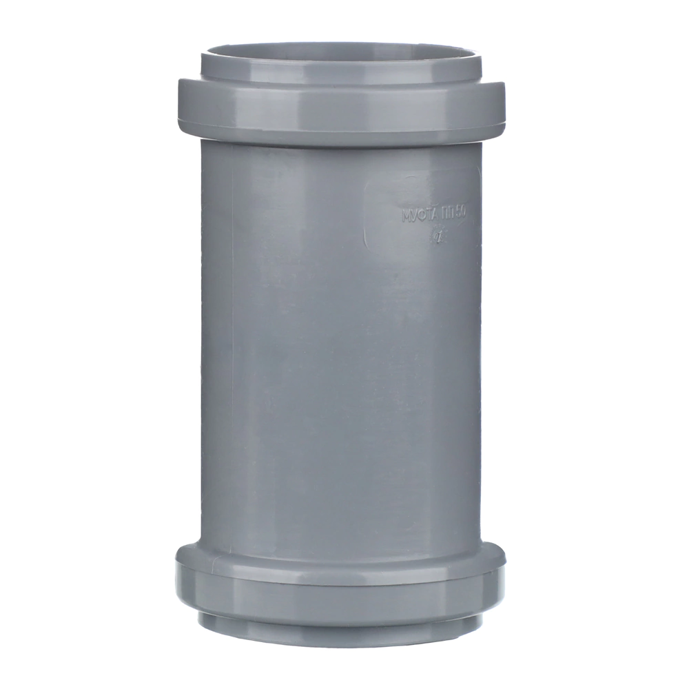 Муфта канализационная Cosmoplast d50 мм надвижная