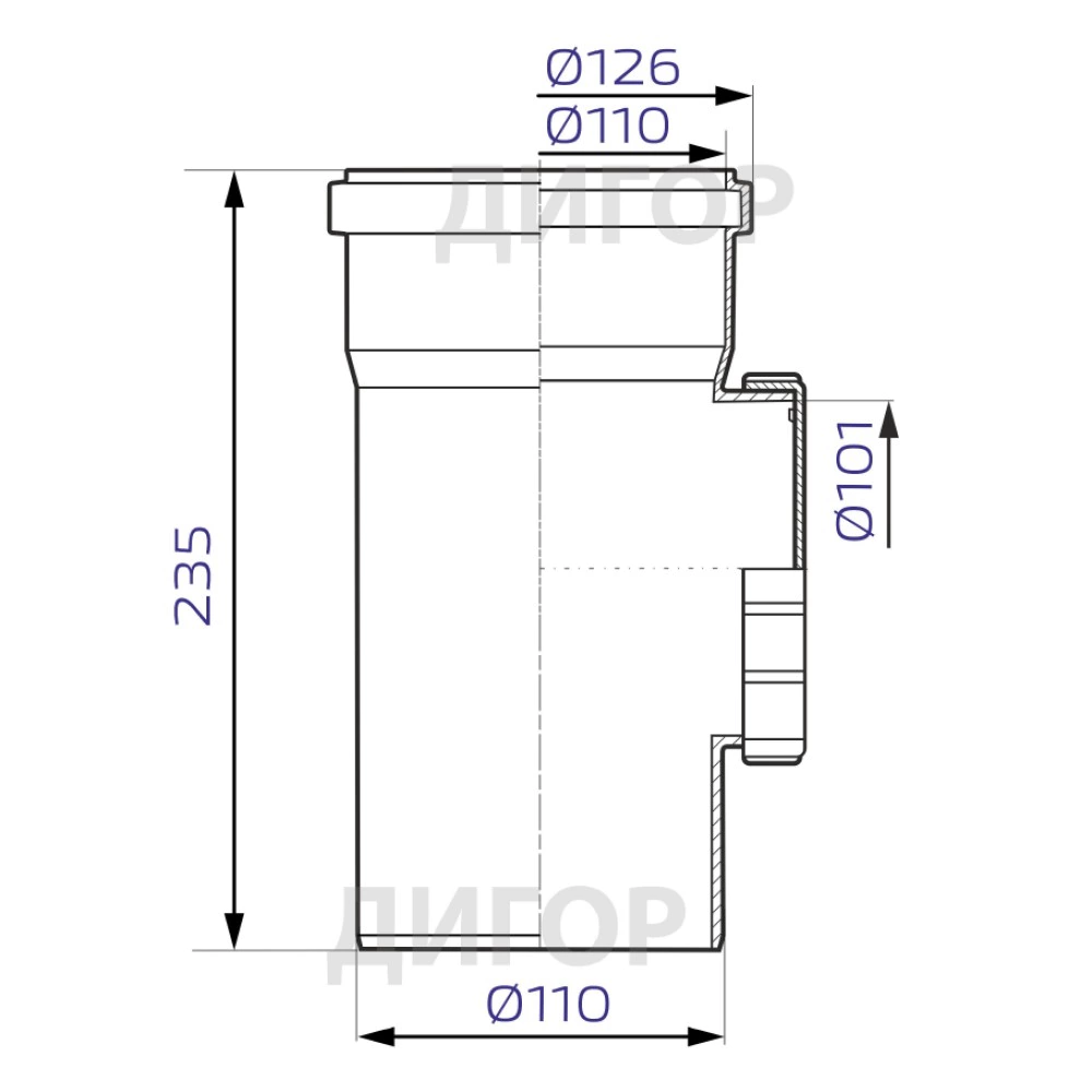 Ревизия канализационная Дигор с шумопоглощением 110 мм