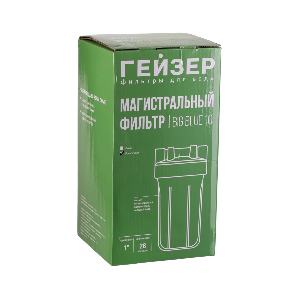 Корпус фильтра для холодной воды BB10 1" ГЕЙЗЕР С24