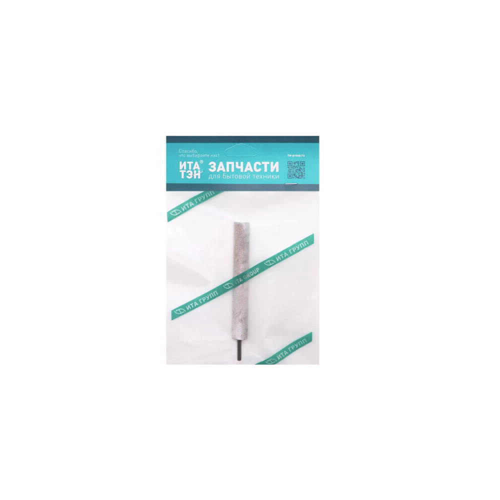 Анод магниевый M4 d14мм L100 мм длина шпильки 20 мм ITA