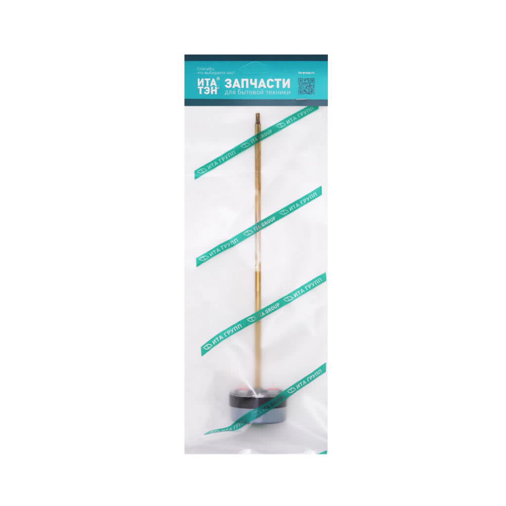 Термостат стержневой RST 20А 70/83°С Thermowatt