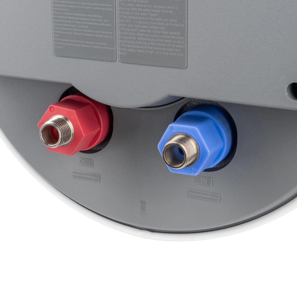 Водонагреватель накопительный Haier B1 ES50V Slim 50 л 1,5 кВт