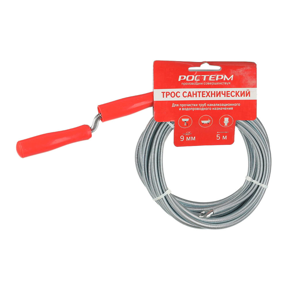 Трос хромированный РТМ 9 мм 5 м с двумя ручками