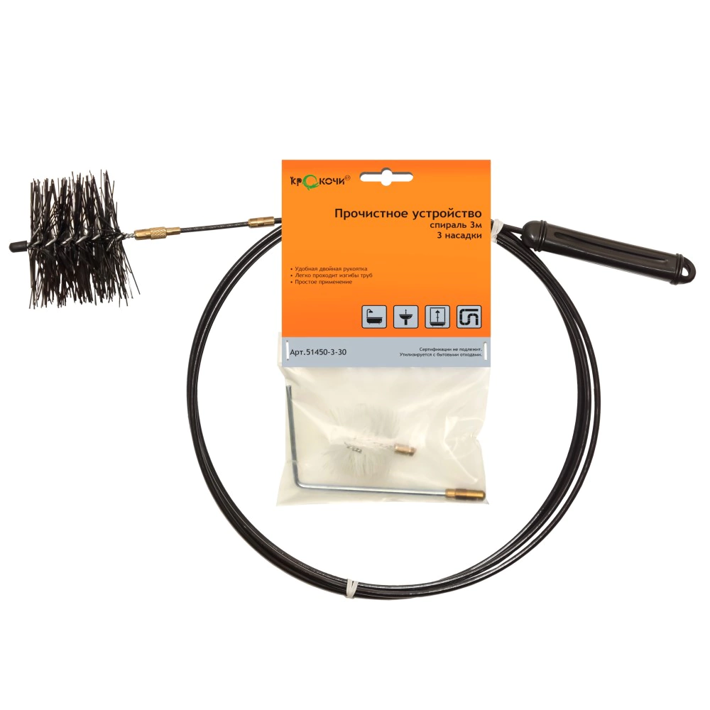 Устройство универсальное КРОКОЧИСТ 6 мм х 3 м для канализации и вентиляции, 3 насадки
