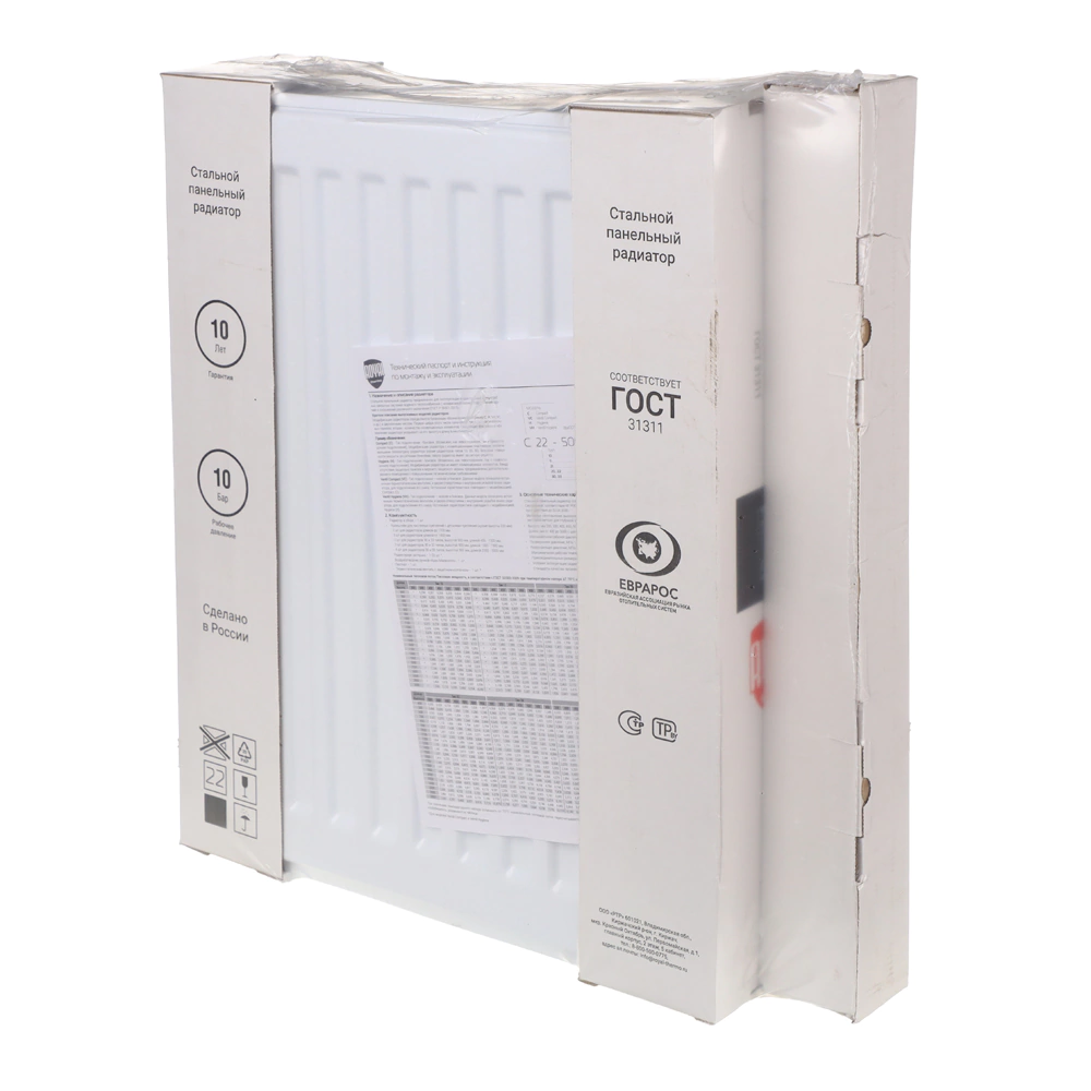 Радиатор стальной панельный Royal Thermo Compact C22 500х400 мм