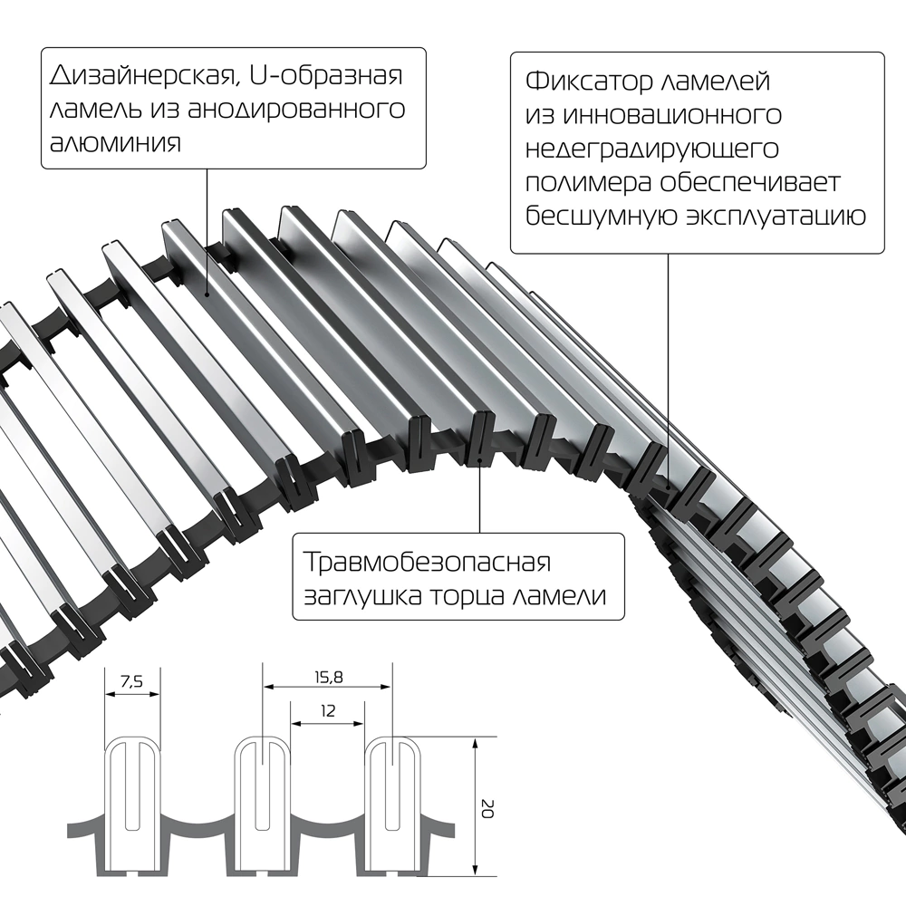 Конвектор внутрипольный Royal Thermo ATRIUM 75х200х1000 мм светлая бронза