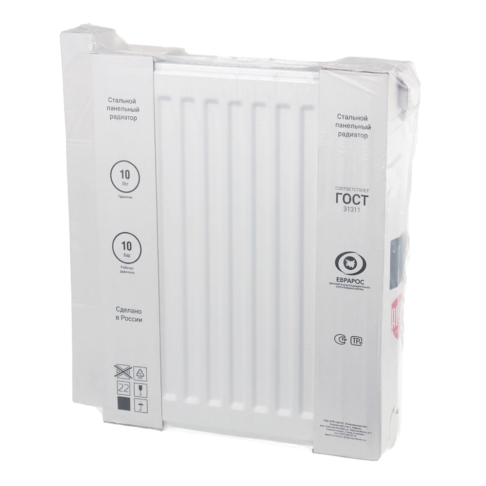 Радиатор стальной панельный Royal Thermo Ventil Compact VC22 500х400 мм белый