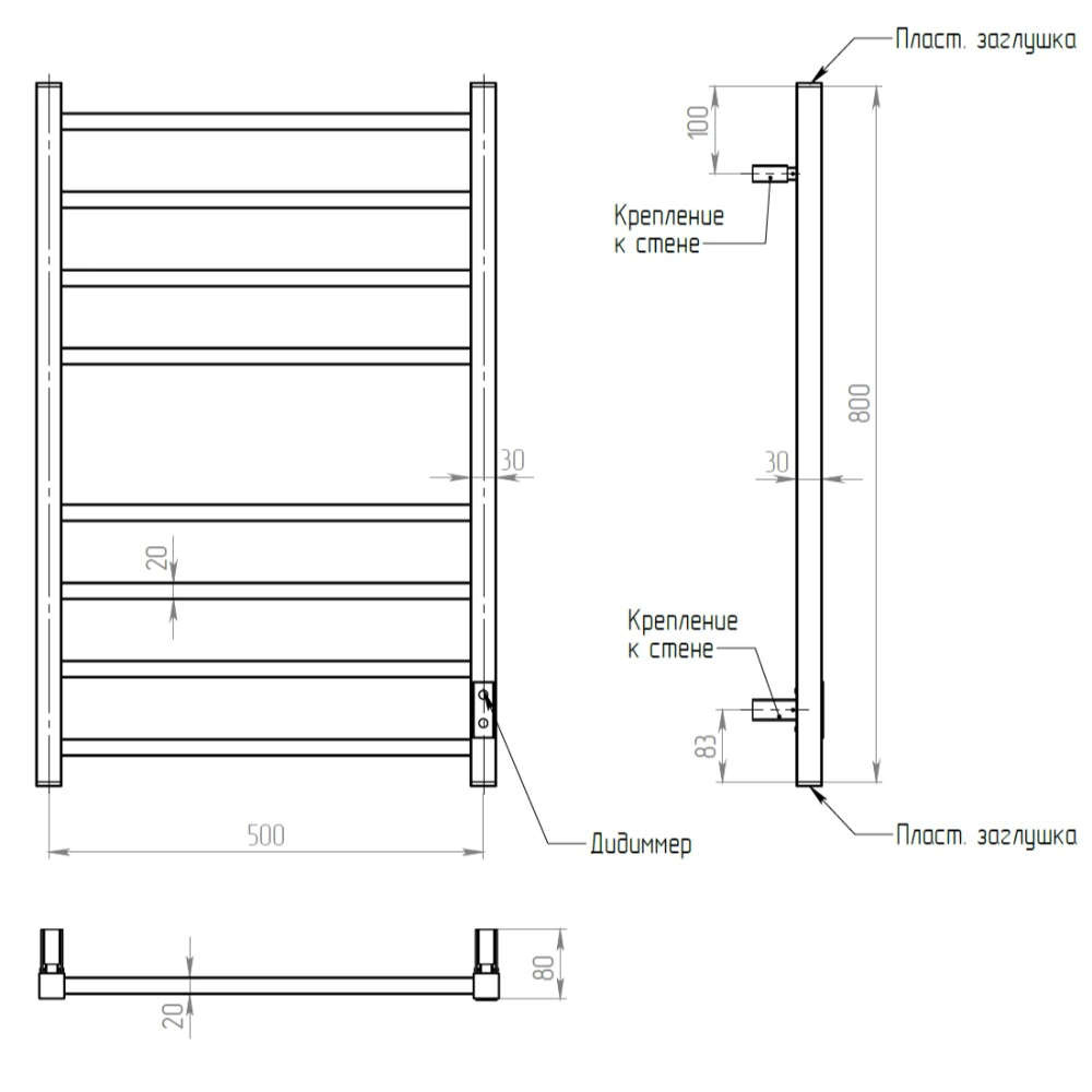 Полотенцесушитель электрический ДВИН L plaza neo 800х500 мм оружейная сталь