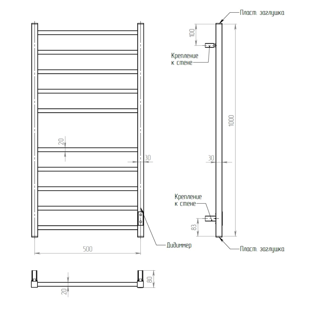 Полотенцесушитель электрический ДВИН L plaza neo 1000х500 мм черный