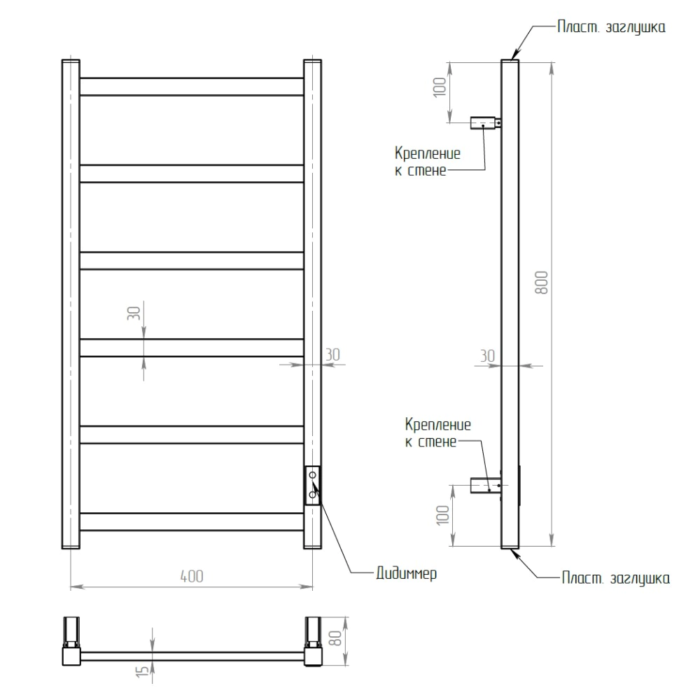 Полотенцесушитель электрический ДВИН J plaza neo 800х400 мм черный