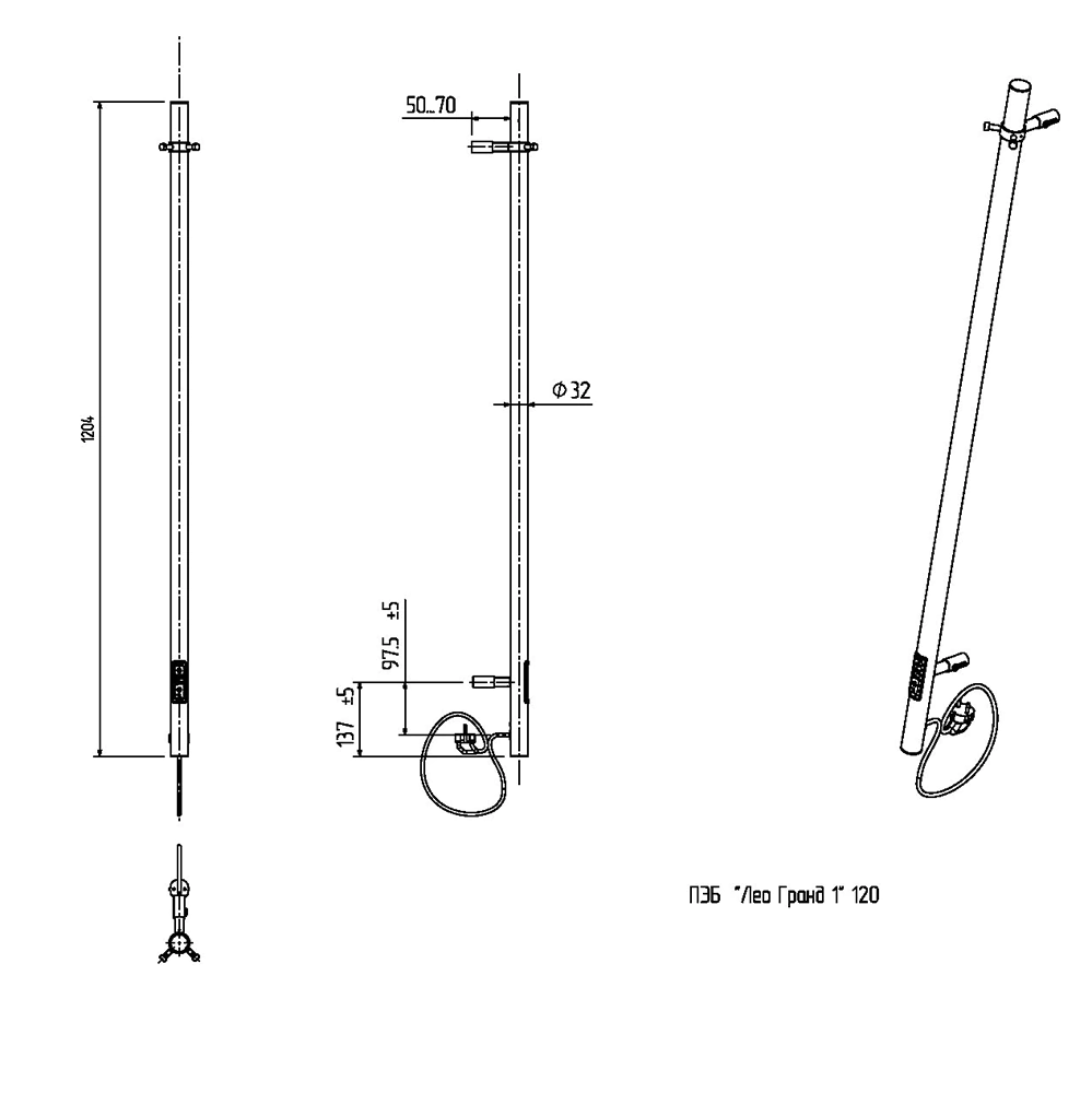 Полотенцесушитель электрический АРГО Лео Гранд 1200 мм черный матовый