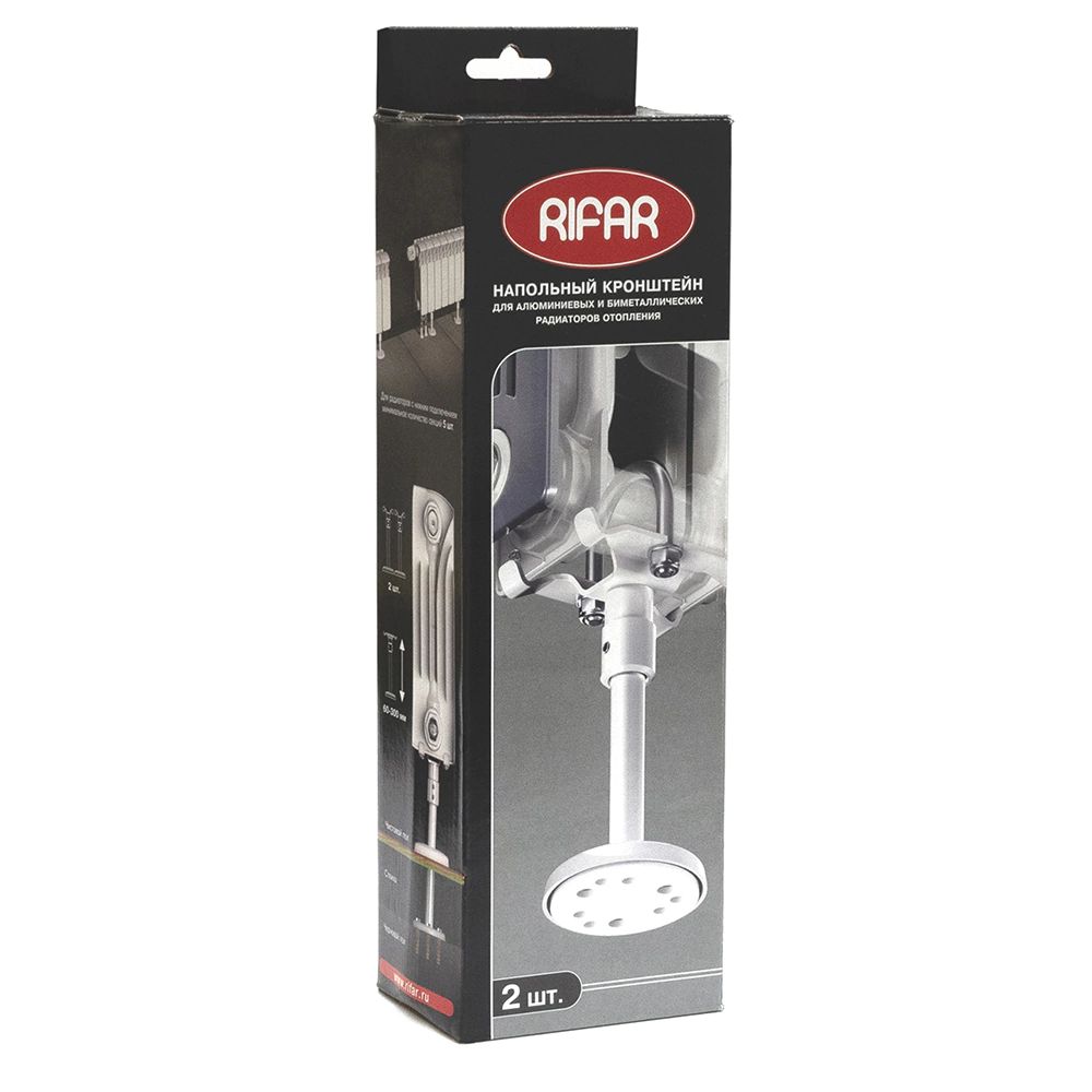 Кронштейн напольный RIFAR для секционного радиатора 2 шт