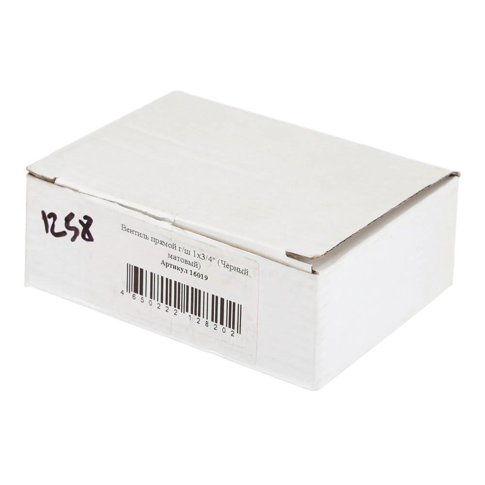 Вентиль для полотенцесушителя прямой 1"х3/4" РВ-РН черный АРГО 2 шт