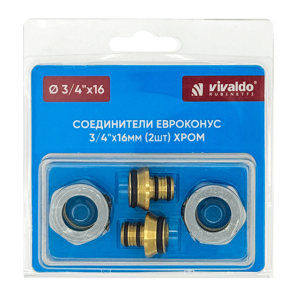 Соединители евроконус 3/4" 16 мм 2 шт хром VIVALDO
