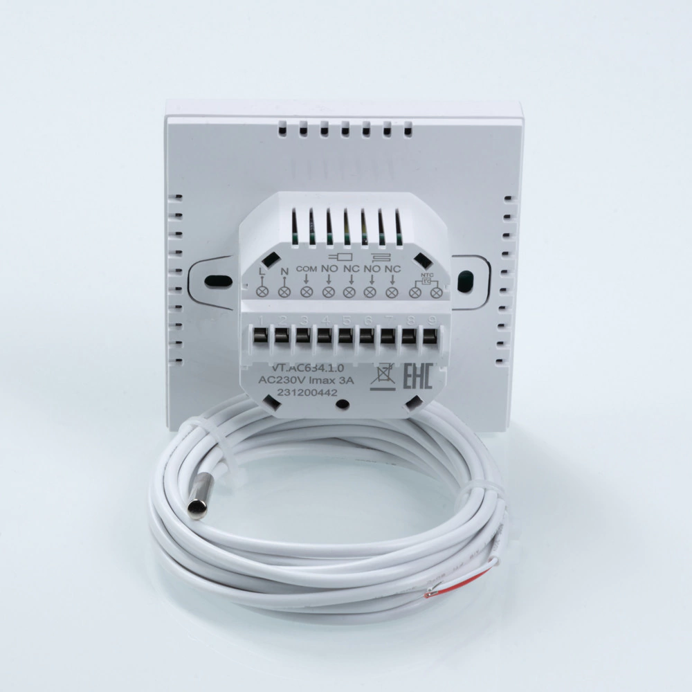 Термостат электронный двухконтурный VALTEC