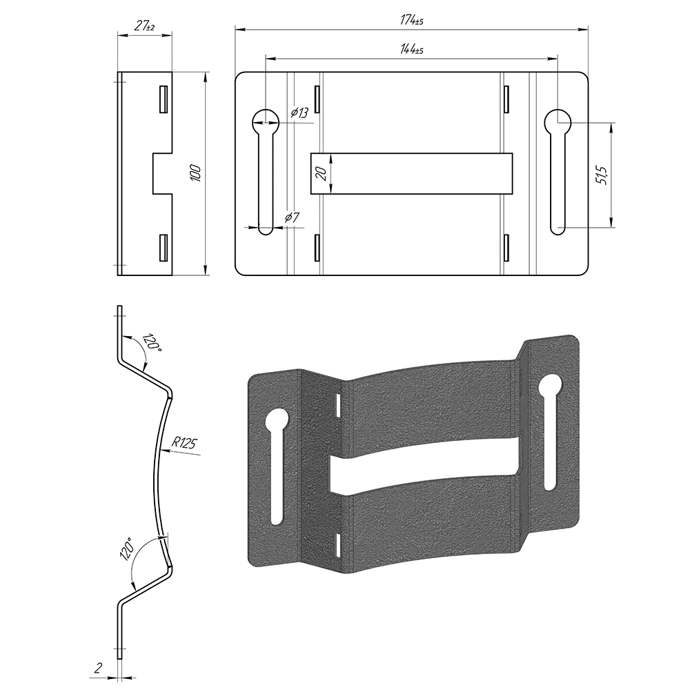 Крепление настенное хомутное для расширительного бака 8-35 л VALTEC