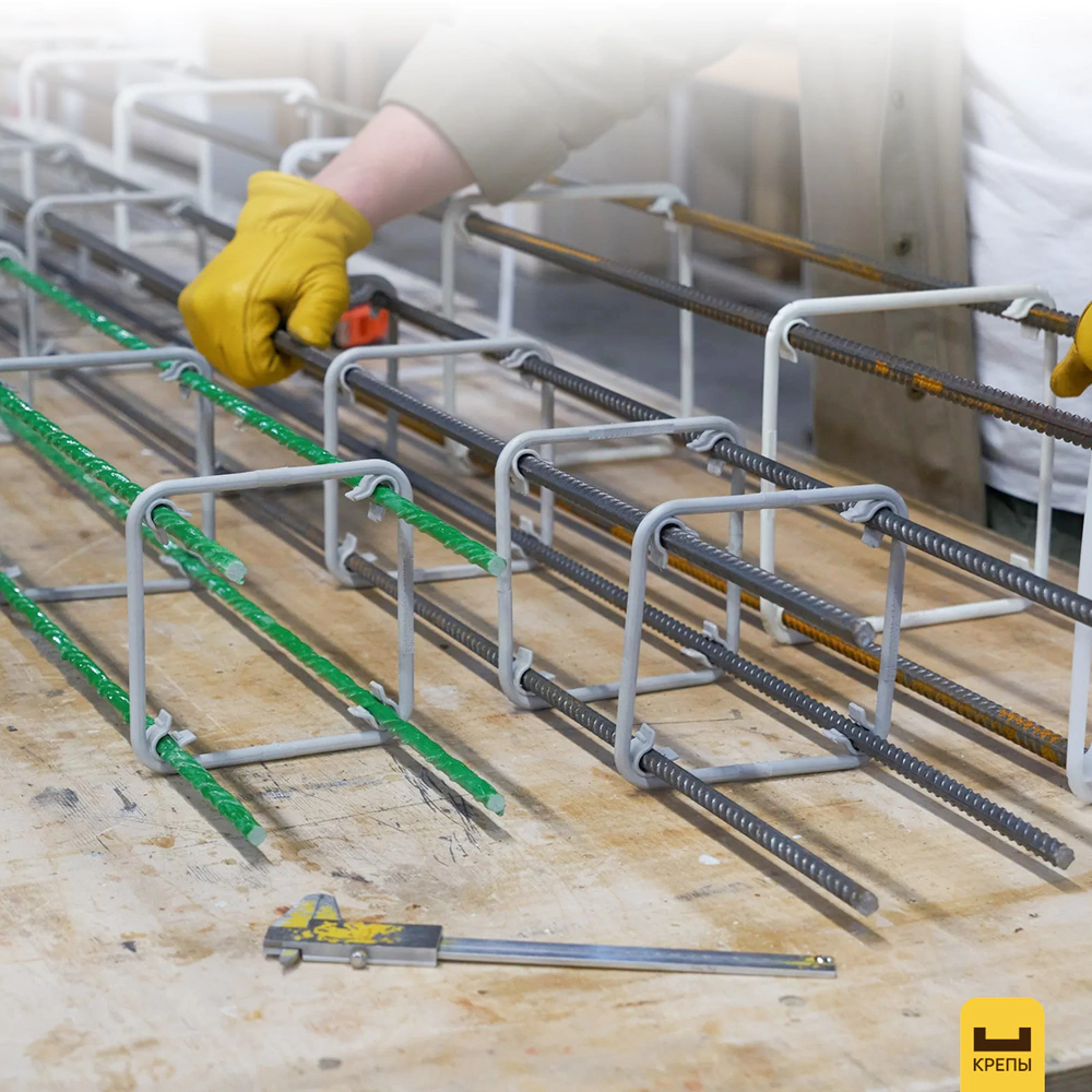 Хомут для армирования КРЕПЫ 200x200 мм 50 шт