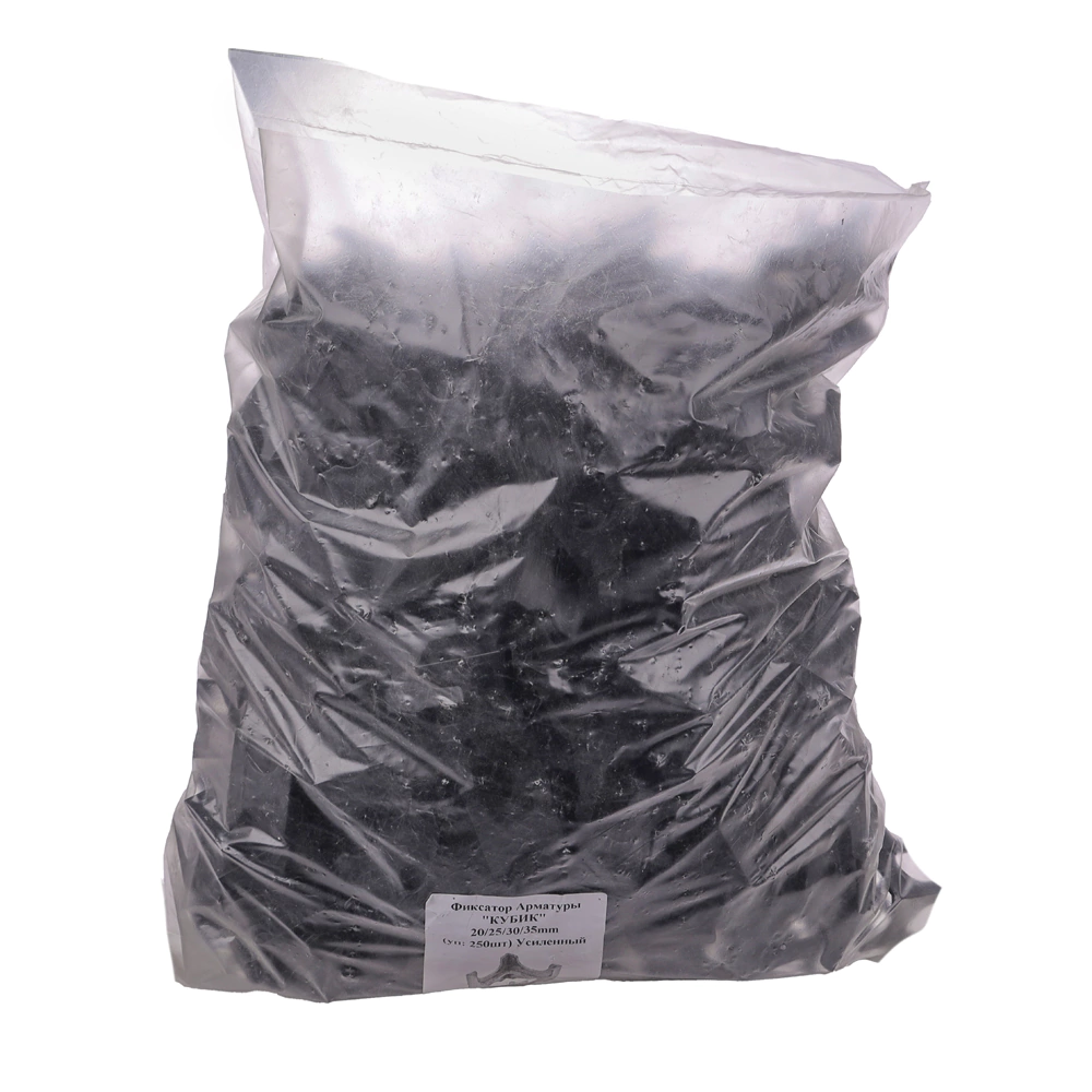 Фиксатор арматуры Кубик 20/25/30/35 мм 250 шт