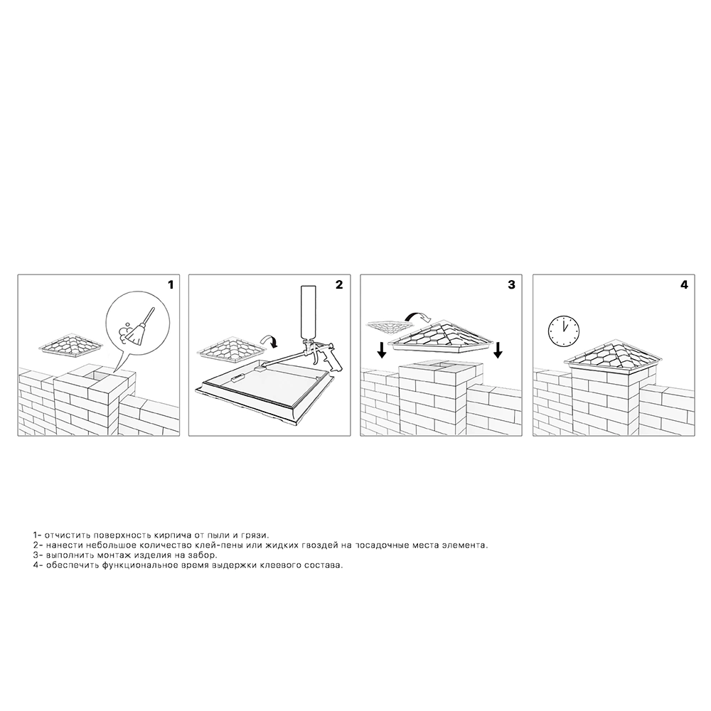 Оголовник полимеркомпозитный 450x450x170 мм коричневый Everest Zking