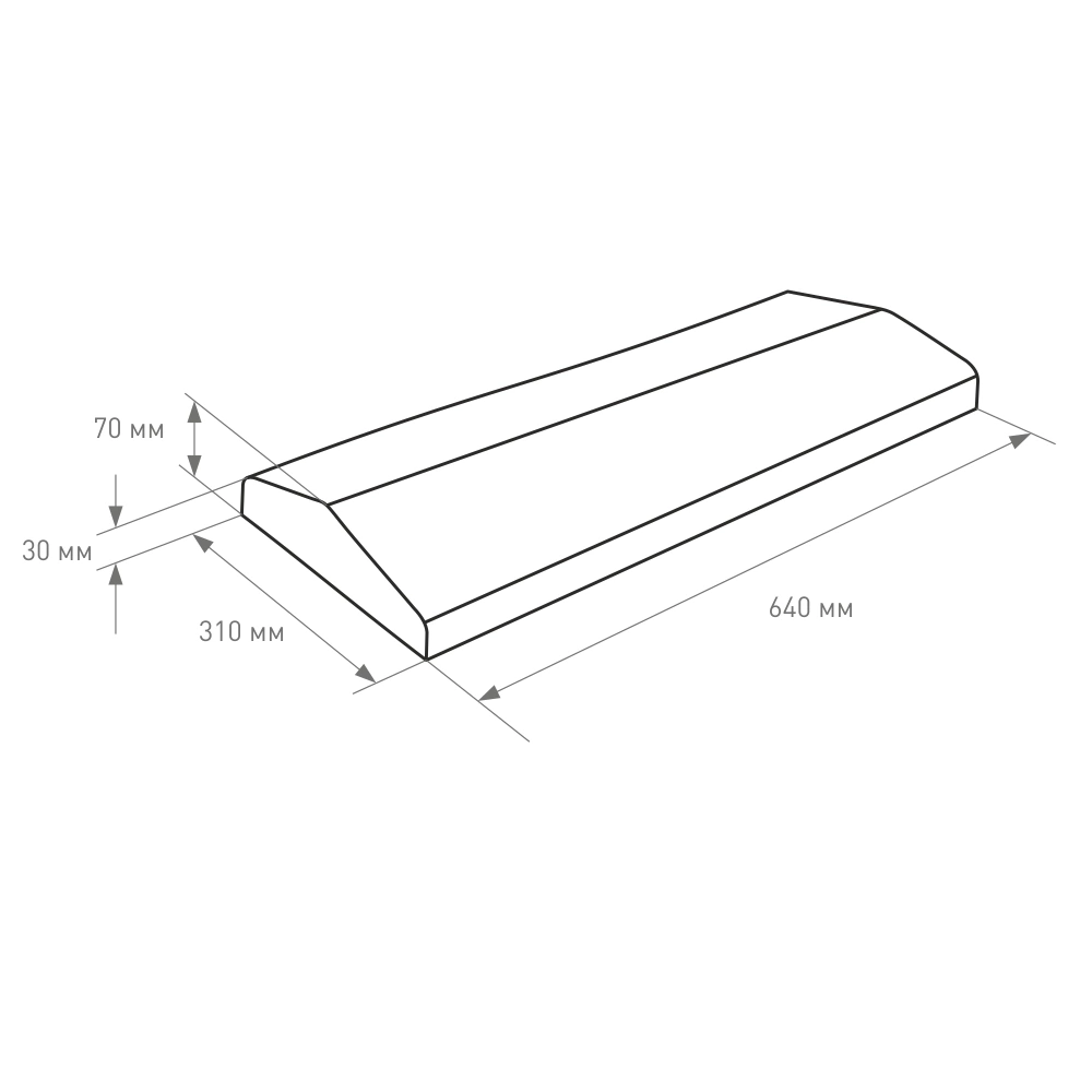 Парапет бетонный 640х310х70 мм антрацит глянцевый