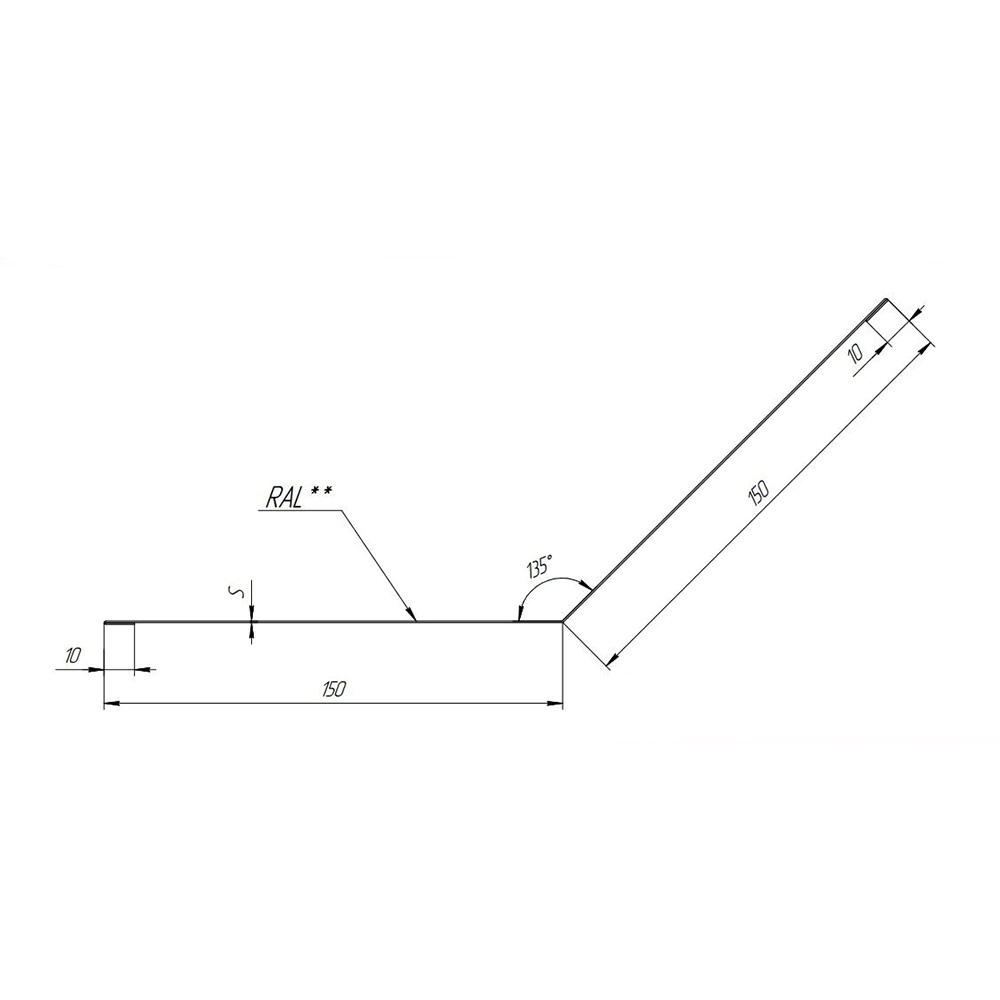 Ендова нижняя 150x150x2000 мм Grand Line 0,45 мм черная RAL 9005