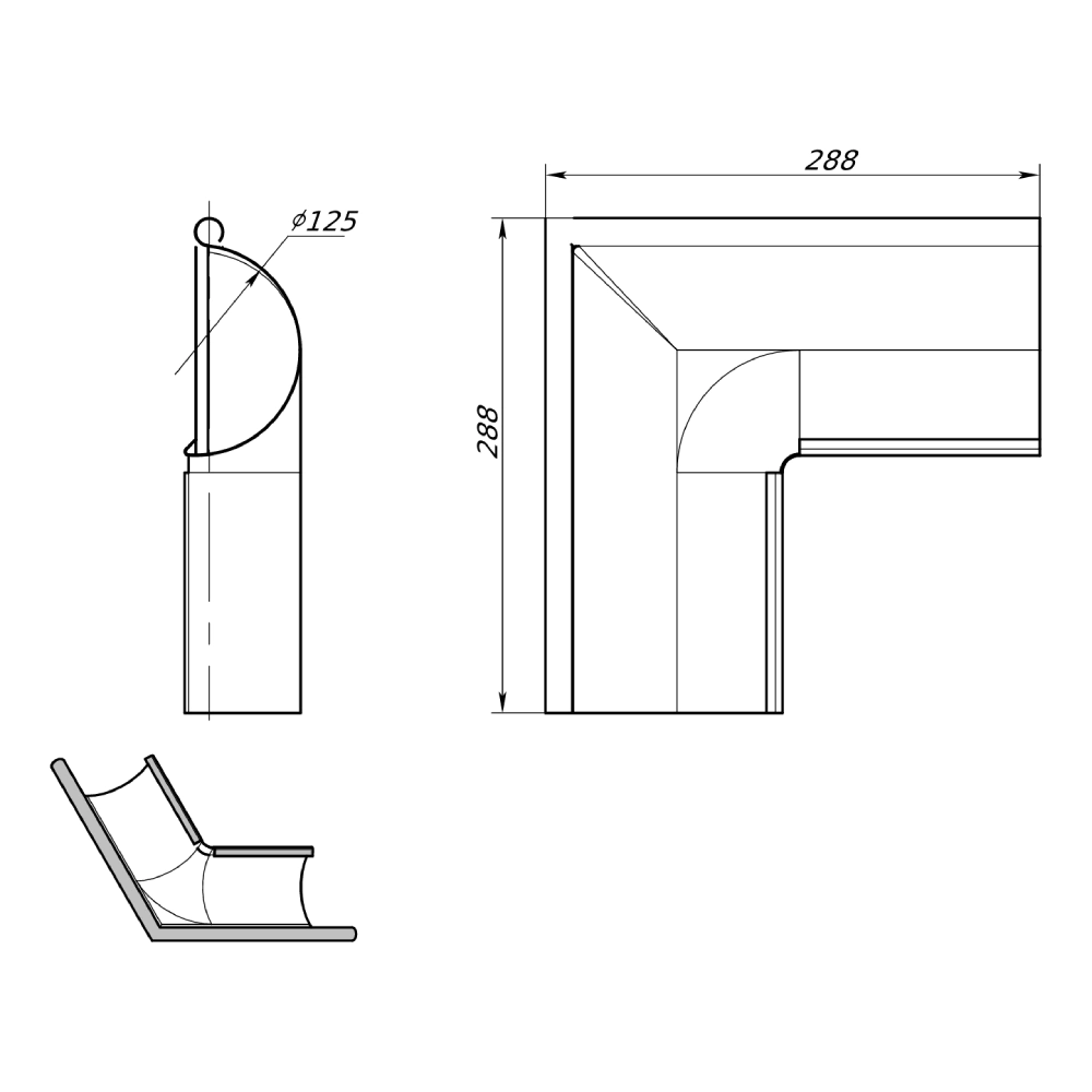 Угол желоба внутренний 90° Vegastok 125 мм белый RAL 9003