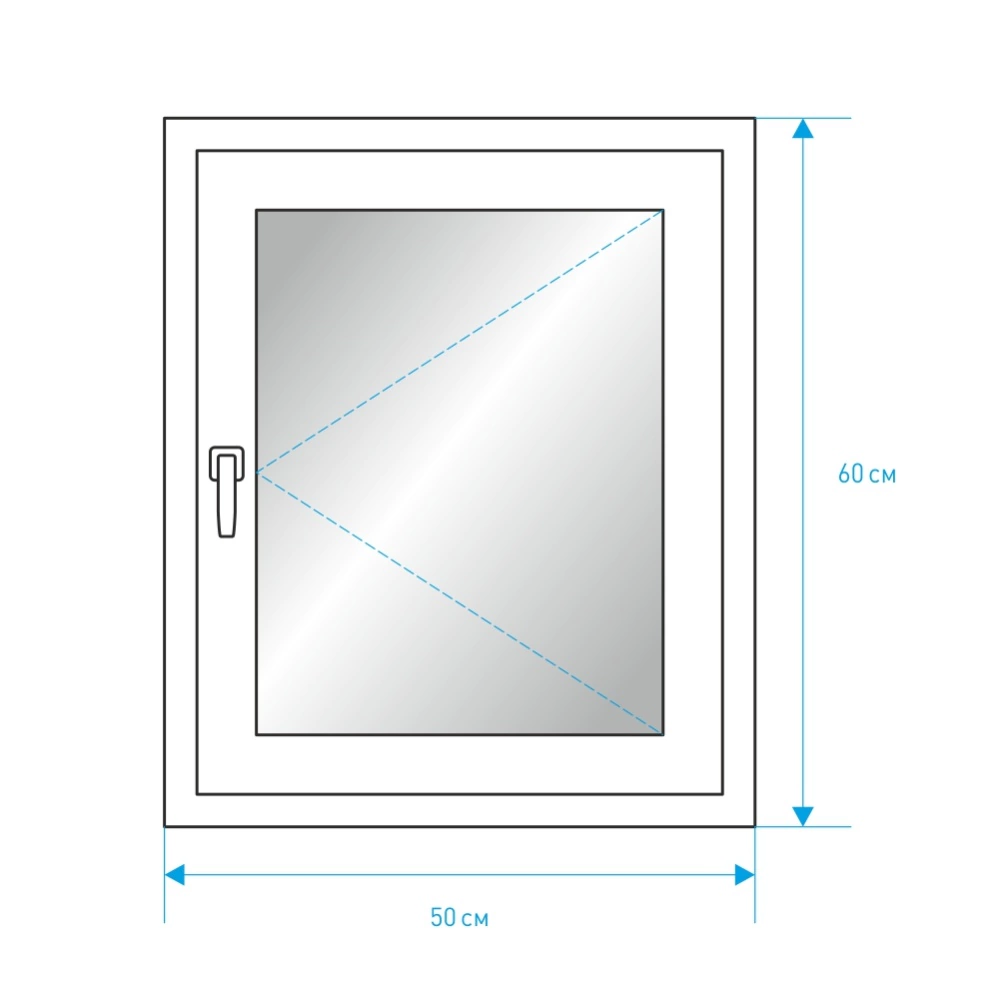 Пластиковое окно Aluplast 500х600 мм поворотное