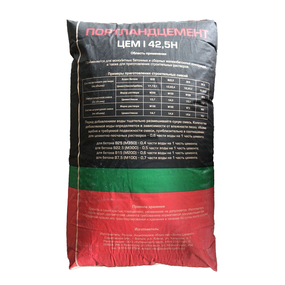 Цемент Волга Цемент ЦЕМ I 42,5Н М500 25 кг