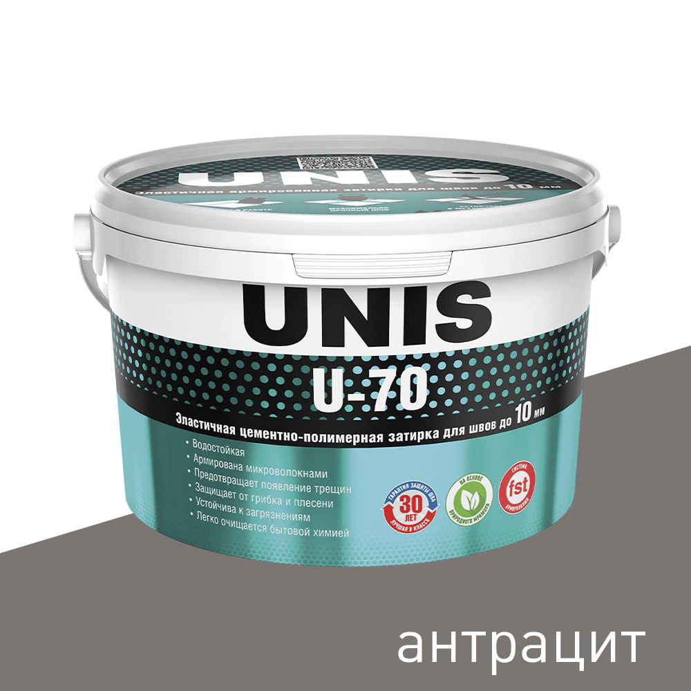 Цементная затирка 1-10 мм C10 антрацит 2 кг UNIS U-70