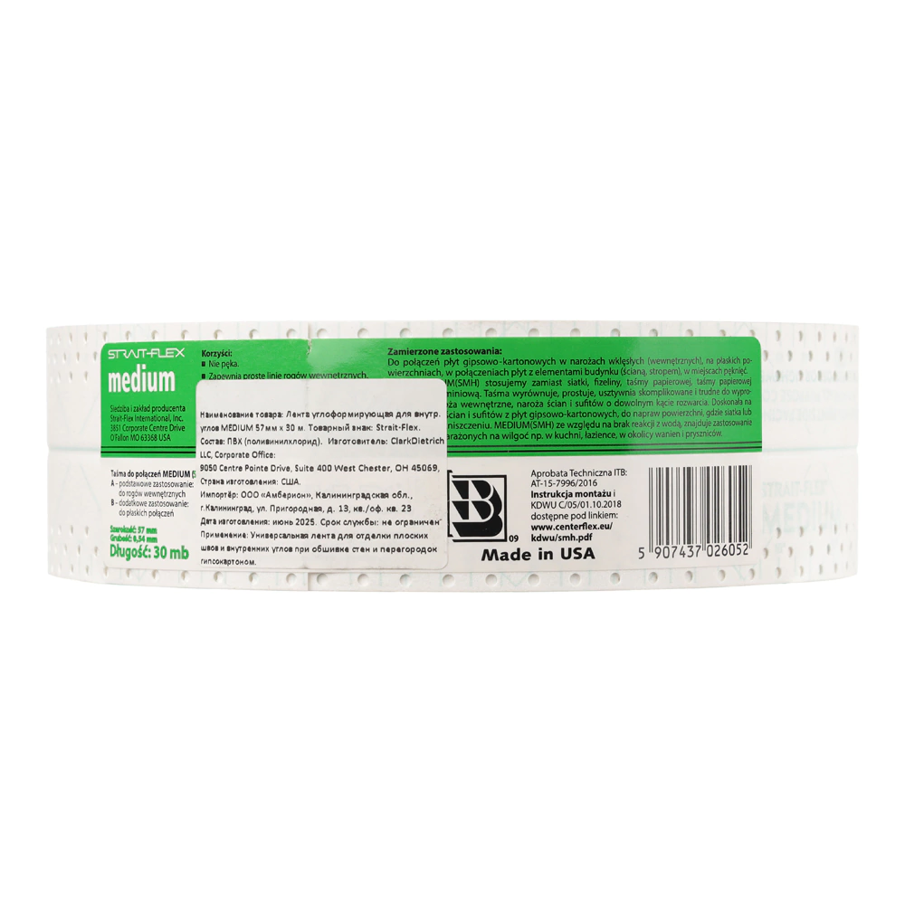Лента для внутренних углов Strait-Flex Medium 57 мм x 30 м