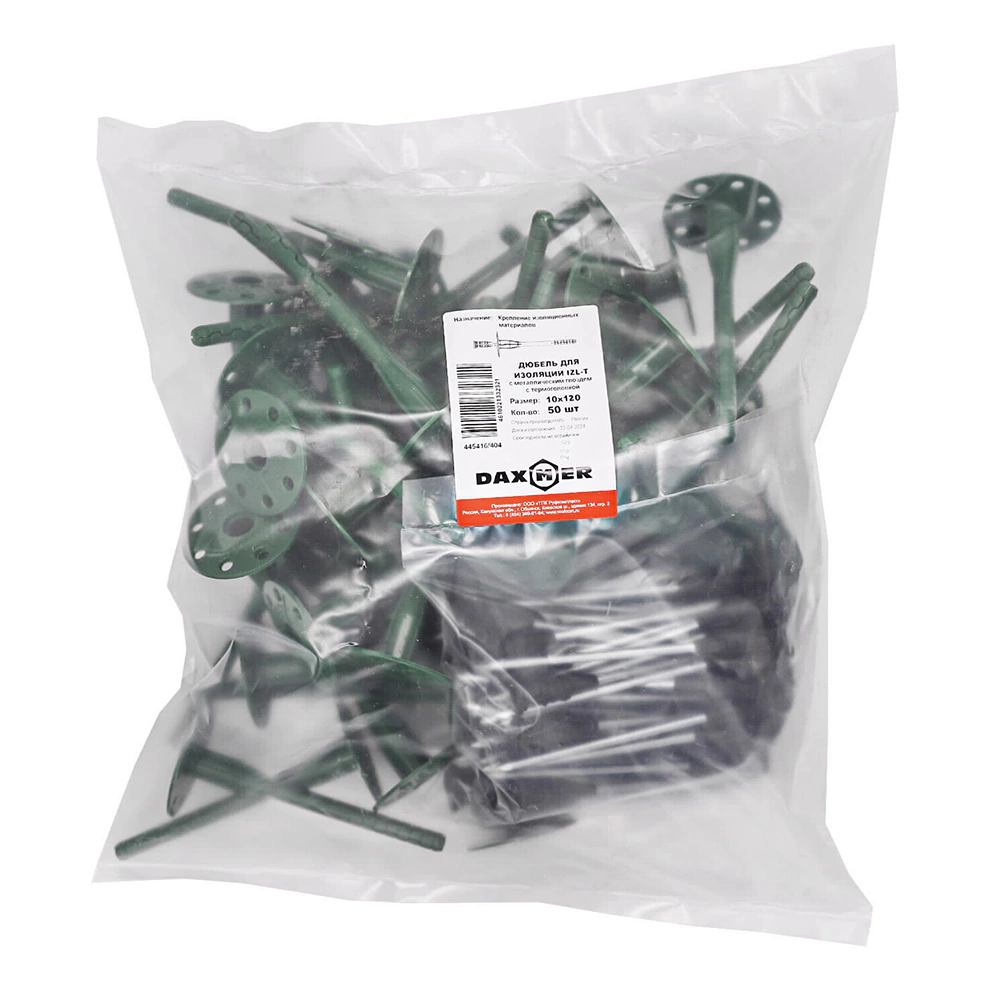 Дюбель с термоголовкой IZL-T Daxmer 10x120 мм 50 шт