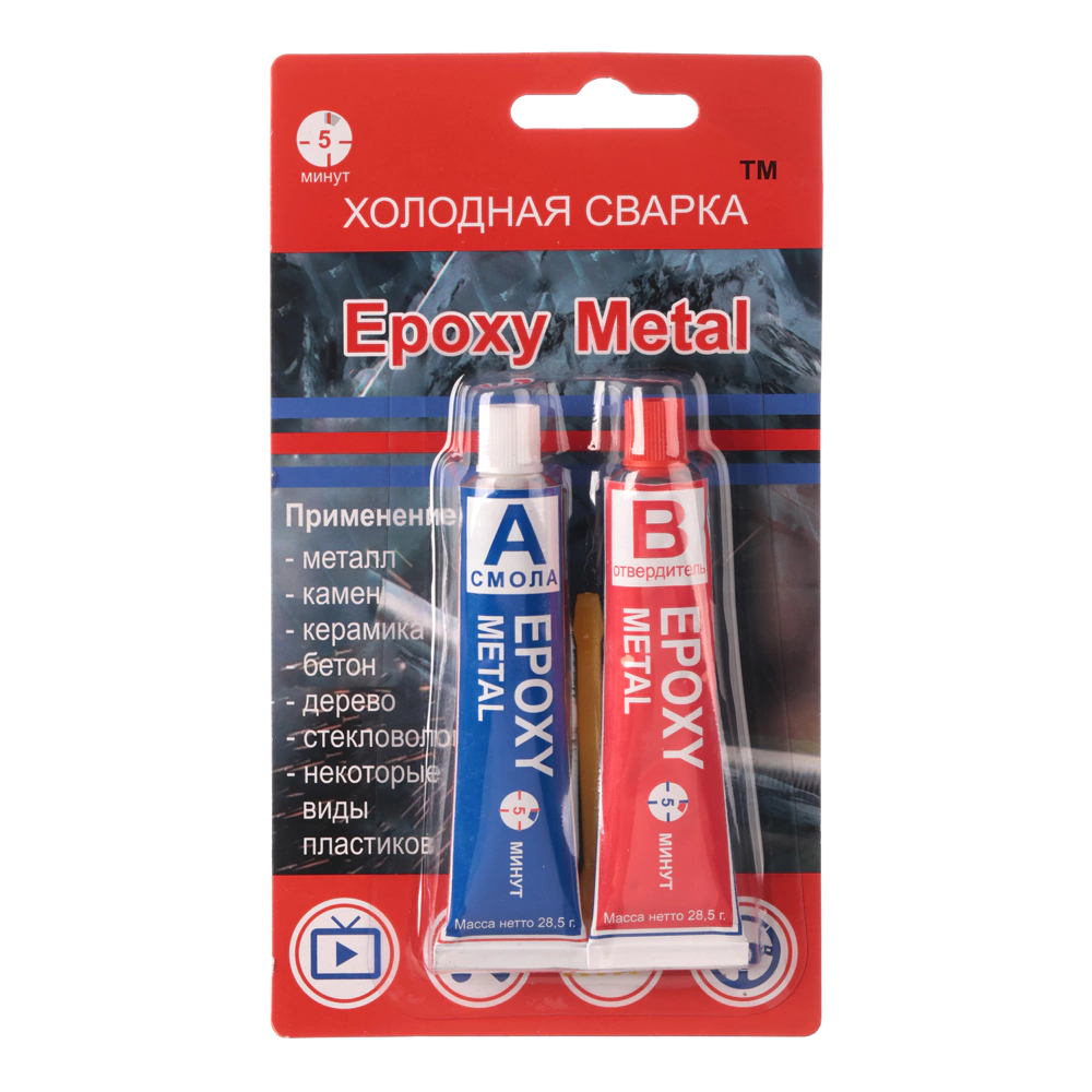 Эпоксидный клей Холодная Сварка Epoxy Metal 57 г черный