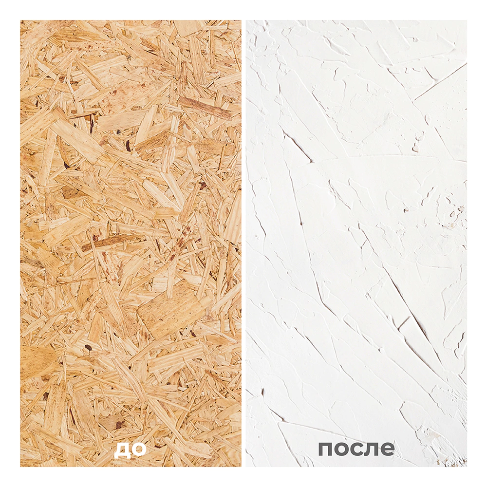 Шпатлевка Neomid для плит ОСБ 7 кг