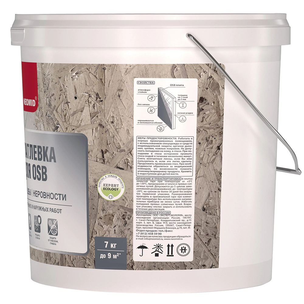 Шпатлевка Neomid для плит ОСБ 7 кг