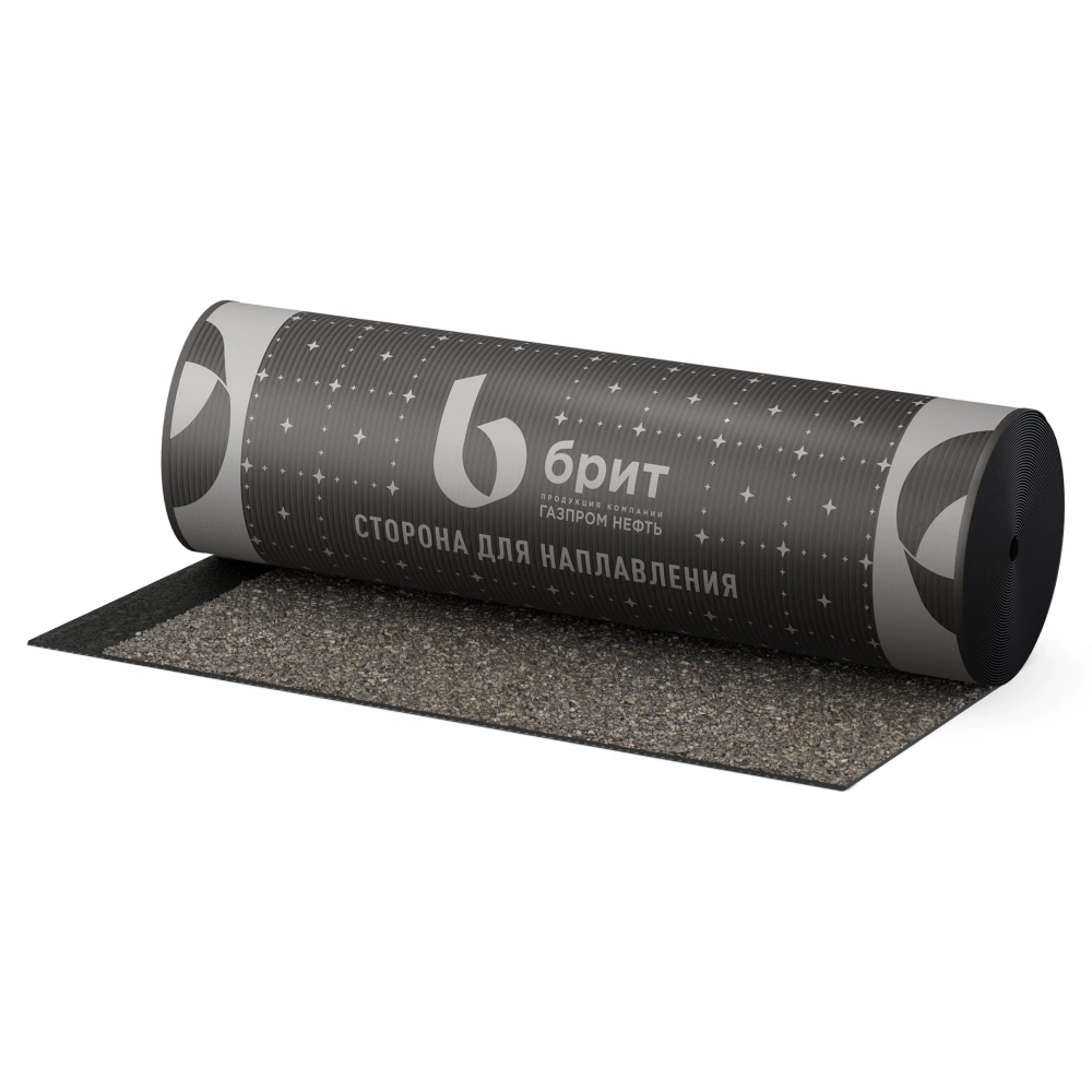 Наплавляемая гидроизоляция Брит Базис ХКП верхний слой 3,5 кг/м2 9 м2