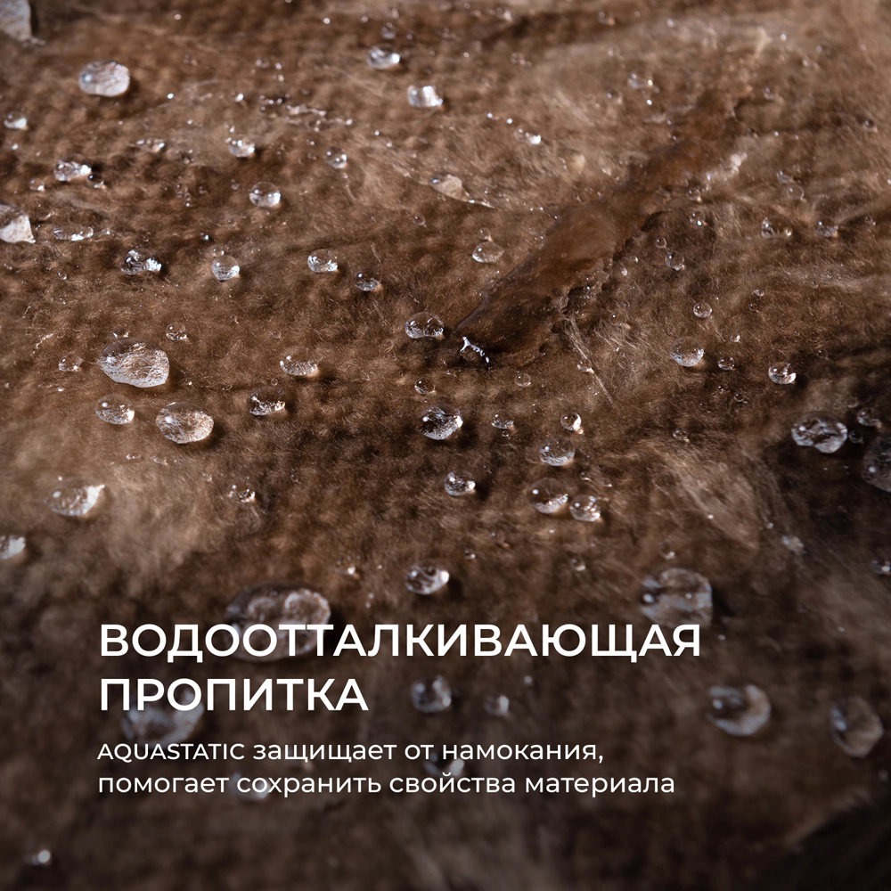 Утеплитель на стекловолокне 100 мм 1230х610 мм 6 м2 ТеплоКНАУФ Для кровли и стен