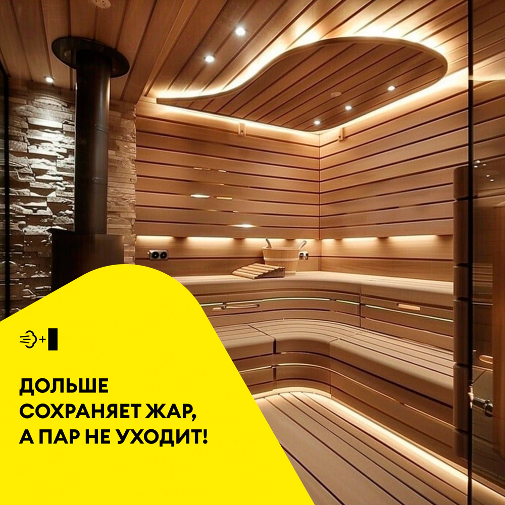 Утеплитель на стекловолокне 50 мм 12500х1200 мм 15 м2 фольгированный Vetonit Сауна