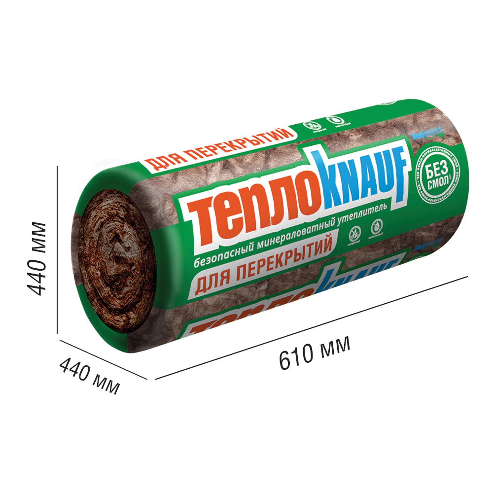 Утеплитель на стекловолокне ТеплоКНАУФ Для перекрытий 7000x600x50 мм 2 шт 8,4 м2